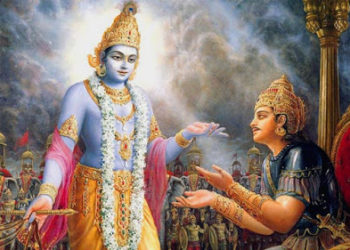 कभी जीवन में घमंड मत करना