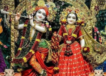Greatness of Chapter Seventeen of Bhagwat Gita
