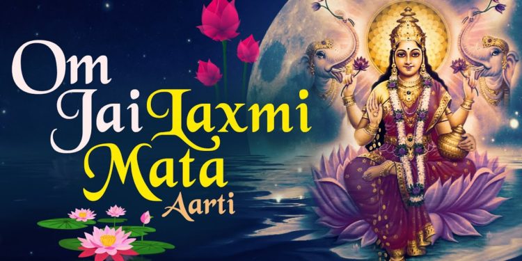 Om Jai Laxmi Mata Aarti by Usha Mangeshkar ( Laxmi Aarti Full Song ) Spiritual Bhajans