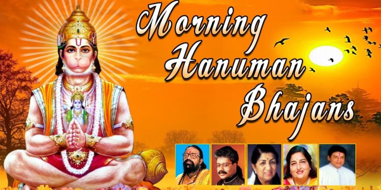 Morning Hanuman Bhajans, Best Collection I Hariharan,Lata Mangeshkar,Hariom Sharan,Anuradha Paudwal