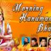 Morning Hanuman Bhajans, Best Collection I Hariharan,Lata Mangeshkar,Hariom Sharan,Anuradha Paudwal