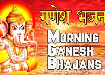 Superhit गणेश भजन I Morning Ganesh Bhajans I Best Collection, ANURADHA PAUDWAL,HARIHARAN,KUMAR VISHU