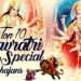 Top 10 Navratri Special Bhajans – Jai Adhya Shakti Aarti – Jai Adhya Shakti by Sadhana Sargam