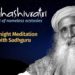 MahaShivRatri 2018 Live – Isha Yoga Center – Part 3 (Midnight Meditation) | Sadhguru
