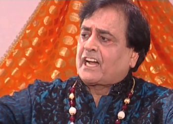 Doobte Ko Tinke Ka Sahara Devi Bhajan By Narendra Chanchal [Full Song] I Kripa Karo Maharani