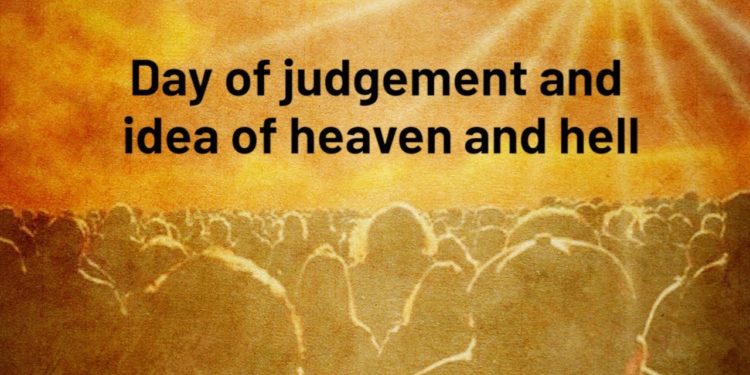Day of judgement and idea of heaven and hell |Jay Lakhani | Hindu Academy |