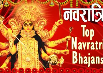 नवरात्रि 2019 Special I Top Navratri Bhajans नवरात्री स्पेशल देवी भजन,Best Collection I Devi Bhajans