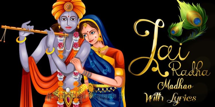 Jai Radha Madhav Jai Kunj Bihari With Lyrics | Popular Krishna Bhajans | Most Beautiful Krishna Song