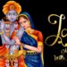 Jai Radha Madhav Jai Kunj Bihari With Lyrics | Popular Krishna Bhajans | Most Beautiful Krishna Song