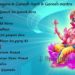 Top Ganesh Bhajans & Ganesh Aarti & Ganesh mantra Spiritual Bhajans