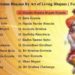 Top Krishna Bhajan By Art of living Bhajans – Achutam Keshavam – Jai Jai Radha Ramana ( Full Song )