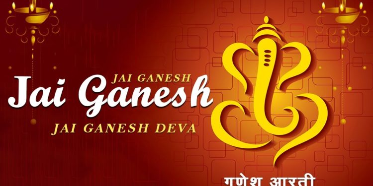 बुधवार Special – Jai Ganesh Jai Ganesh Jai Ganesh Deva | Ganesh Aarti (गणेश आरती)