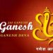बुधवार Special – Jai Ganesh Jai Ganesh Jai Ganesh Deva | Ganesh Aarti (गणेश आरती)