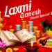 DIWALI SPECIAL SONGS :- LAXMI GANESH BHAJANS – MAHALAXMI AARTI – GANESH AARTI – COLLECTIONS SONGS