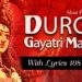 Most Powerful Durga Gayatri Mantra – | Durga Gayatri Mantra With Lyrics | Om Kaatyaayanaaya Vidmahe