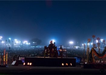 MahaShivRatri 2018 Live – Isha Yoga Center | Sadhguru