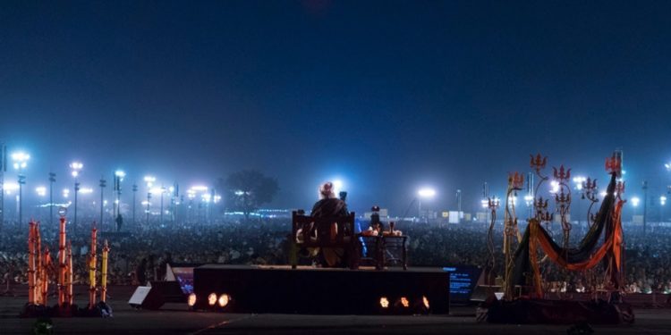 MahaShivRatri 2018 Live – Isha Yoga Center | Sadhguru