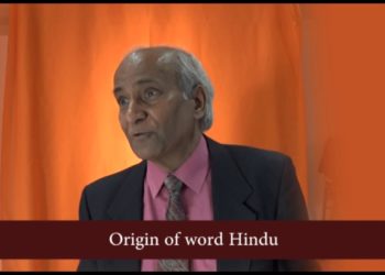 Origin of word Hindu