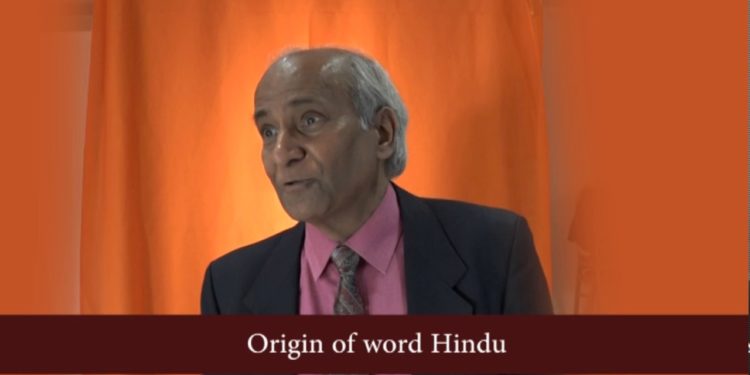 Origin of word Hindu