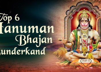 Hanuman Chalisa || Hanuman Aarti || Sunderkand || Ram Stuti || Hanuman Bhajan || By Hardik Joshi
