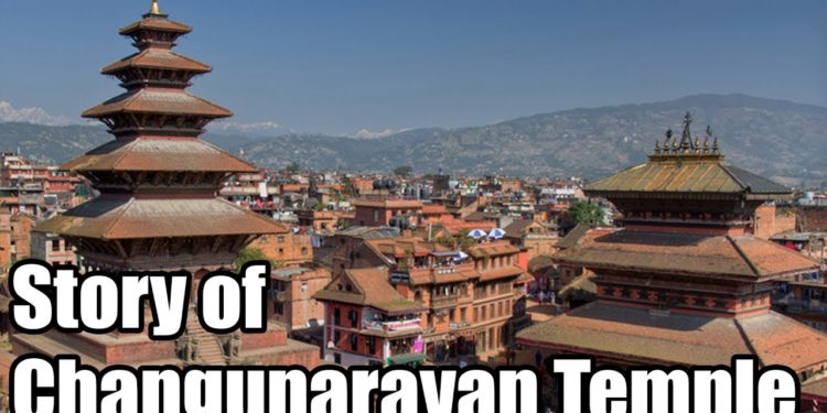 Story of Changu Narayan Temple | चांगू नारायण मंदिर की कहानी | Hindu Rituals