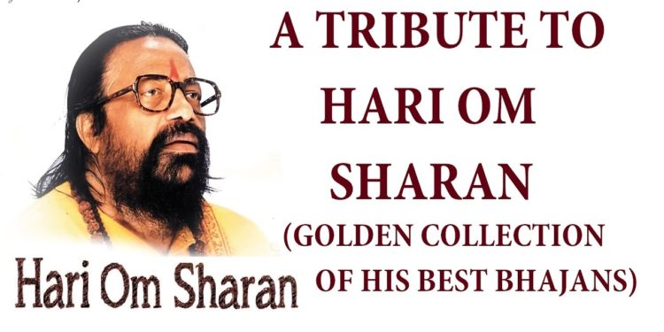 Top 10 Best Bhajans I HARI OM SHARAN…Golden Collection of his Best Bhajans, Audio Juke Box