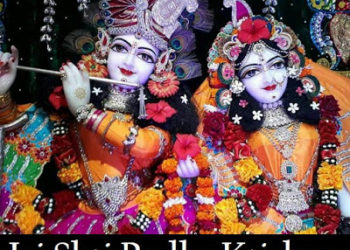 Greatness of Chapter Twelve of Bhagwat Gita