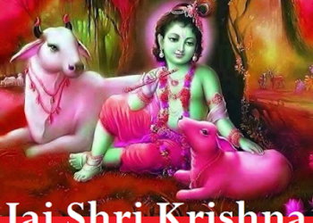 Greatness of Chapter Seven of Bhagwat Gita