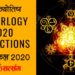 अंक ज्योतिष भविष्यफल 2020 – Numerology Horoscope 2020