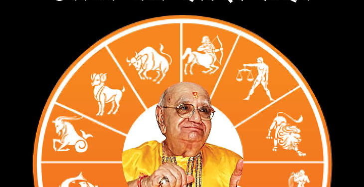 Aaj Ka Rashifal Dainik Bejan Daruwalla in Hindi 14 March 2020 Rashifal Daily Horoscope | 2 शुभ योग बनने से 7 राशियों के लिए जॉब और बिजनेस में फायदे वाला रहेगा दिन
