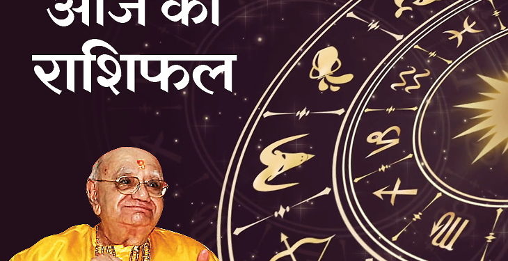 Aaj Ka Rashifal Dainik Bejan Daruwalla in Hindi 4 March 2020 Rashifal Daily Horoscope | बुधवार को 3 शुभ योगों में दिन की शुरुआत होने से 7 राशियों को मिलेगा किस्मत का साथ