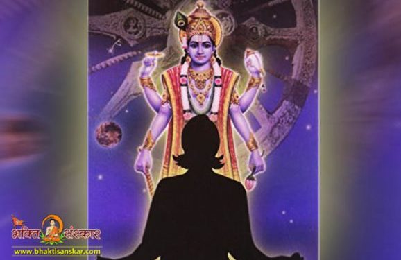 भविष्य पुराण रहस्य | भविष्य पुराण PDF