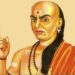 Chanakya Niti Tips For Life Business And Career – Chanakya Niti: किसी भी काम को शुरू करने से पहले जान लें चाणक्य की ये 6 बातें