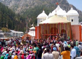 गंगोत्री धाम – Gangotri Dham