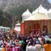 गंगोत्री धाम – Gangotri Dham