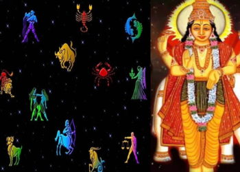 Jyotish News In Hindi : Jupiter (Brihaspati) Planet in Capricorn (Makar Rashi) – Effects And Predictions, Makar Rashi, Jupiter Planet in Capricorn, Jupiter Transit 2020, Jupiter Brihaspati, Jupiter Transit 2020 | धनु-मीन राशि का स्वामी है गुरु, इस ग्रह के बुरे असर से बचने के लिए शिव पूजा करें