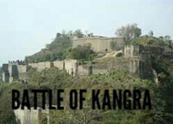 Battle of Kangra- Rajput defeated Tuglaq- truth retold