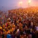 महा कुम्भ मेला सम्पूर्ण यात्रा | Mahakumbh Mela