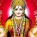 दिवाली 2018: यहां पढ़ें मां लक्ष्मीजी की पूरी आरती