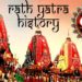 पुरी जगन्नाथ रथ यात्रा 2019