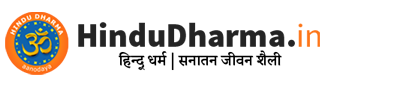 Hindu Dharma - Official Portal