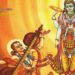 नारद पुराण PDF | Narad Purana Hindi