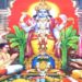 satyanarayan bhawan ki aarti jai laxmi ramna – सत्यनारायण भगवान की आरती