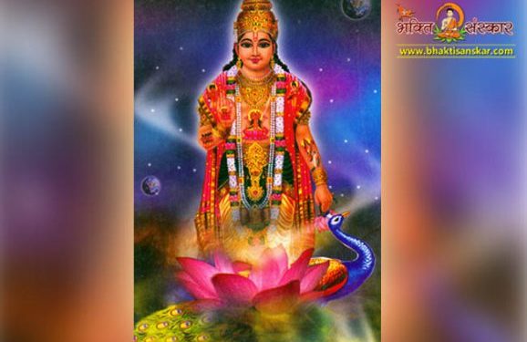 Skanda Purana – स्कन्द पुराण