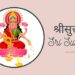 Sri Suktam – In Sanskrit & English With Meaning