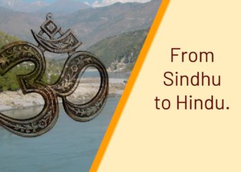 From Sindhu to Hindu
