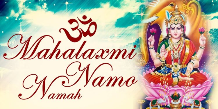 Mahalaxmi Mantra 108 Times – Om Mahalaxmi Namo Namah by Suresh Wadkar Spiritual Bhajans