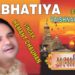 PRABHATIYA –  VAISHNAV JAN TO GUJARATI BHAJANS BY HEMANT CHAUHAN [FULL AUDIO SONGS JUKE BOX]