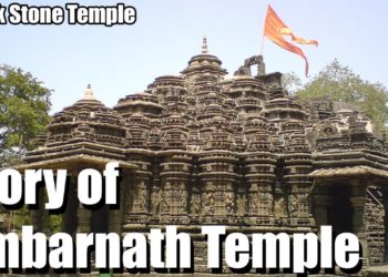 Ambarnath | Black Stone Temple | Ambareshwar | Mahadev ka Mandir