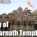 Ambarnath | Black Stone Temple | Ambareshwar | Mahadev ka Mandir